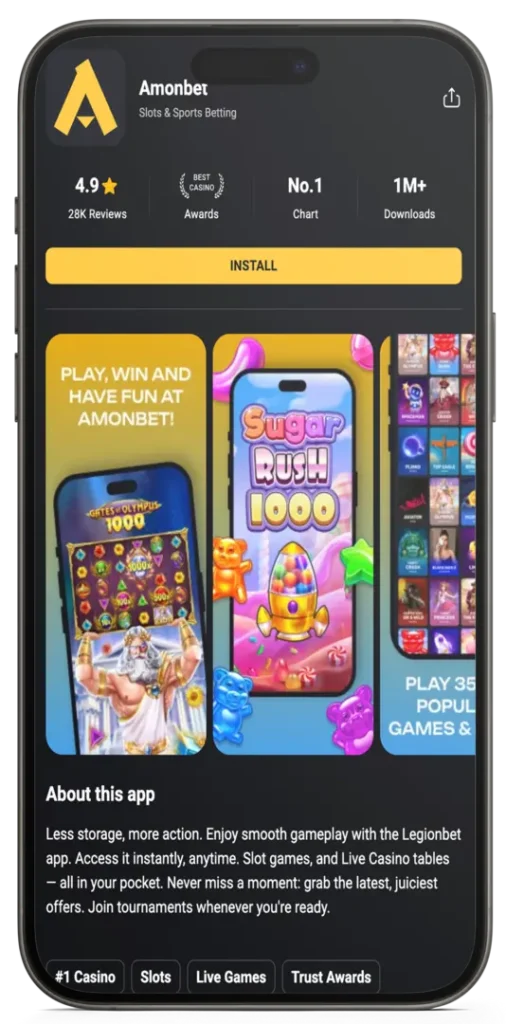 Amonbet Mobile App